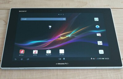 画像有り- SO-03E Xperia Tablet Z 中古品