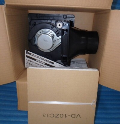 画像有り- 新品 未使用 三菱電機 VD-10ZC13 換気扇