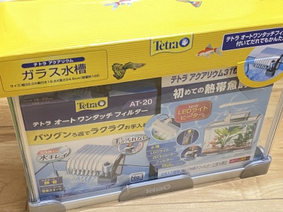 画像有り- 新品未開封 Tetra テトラ アクアリウム310 熱帯魚セット