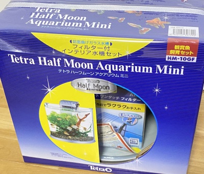 画像有り- 新品未開封 Tetra テトラ ハーフムーン アクアリウムミニ HM−10GF 水槽