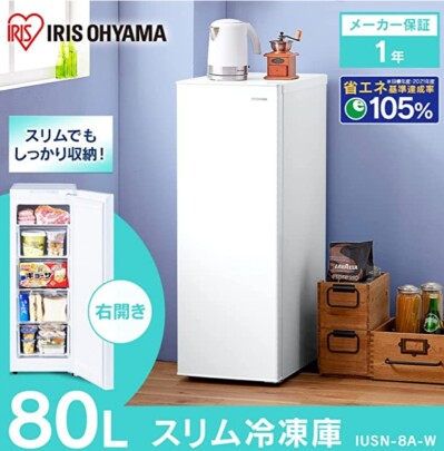 画像有り- 【新品】アイリスオオヤマ 冷凍庫 / 定格内容積:80L