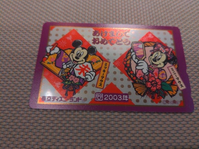 画像有り- ディズニーテレカ
