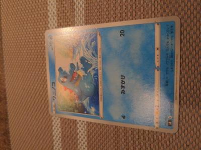 画像有り- ポケモンカード