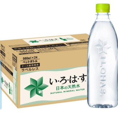 画像有り- コカ・コーラ い・ろ・は・す 天然水
