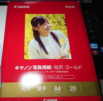 画像有り- キャノン写真シート