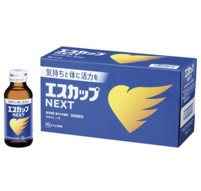 画像有り- エスエス製薬 エスカップNEXT 1箱 10本