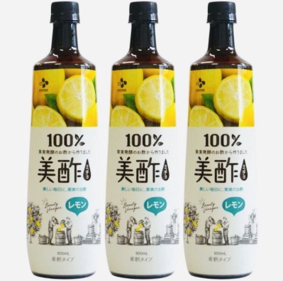 画像有り- 美酢 レモン 900ml3本セット