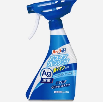画像有り- ライオン バスタブクレンジング 2本