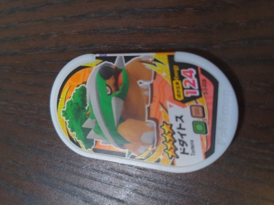 画像有り- メザスタ