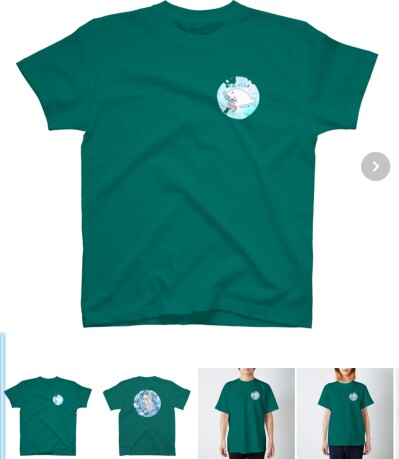 画像有り- アザラシTシャツ アップルグリーン
