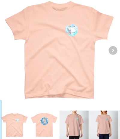 画像有り- アザラシTシャツ アプリコット
