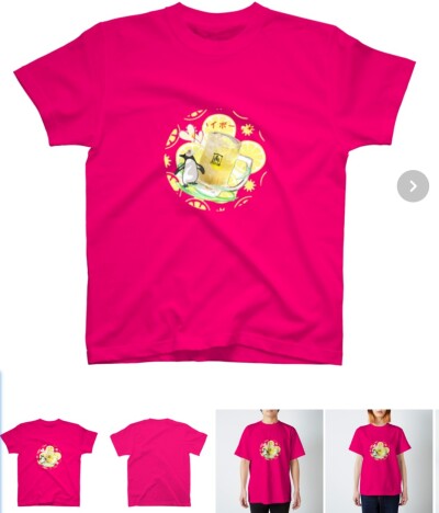 画像有り- ハイボールTシャツ トロピカルピンク