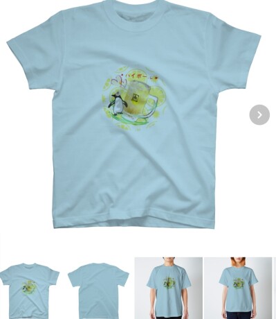 画像有り- ハイボールTシャツ ライトブルー