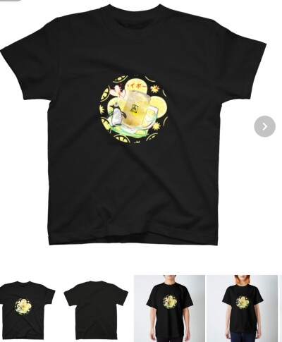 画像有り- ハイボールTシャツ