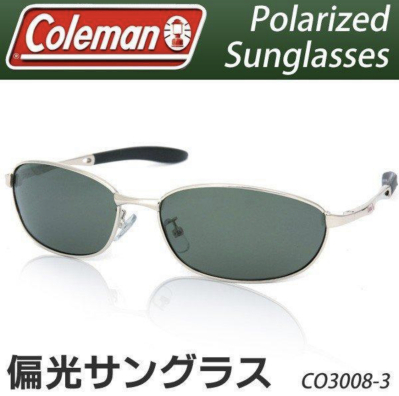 画像有り- コールマン 偏光サングラス バネ蝶モデル③