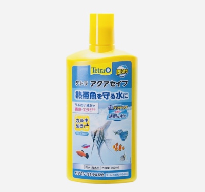 画像有り- テトラ アクアセイフ 500ml