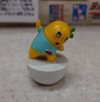 画像有り- ふなっしー 起き上がり式