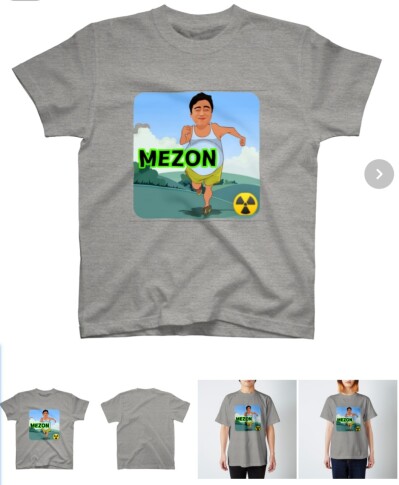 画像有り- MEZONTシャツ 色 ミックスグレー