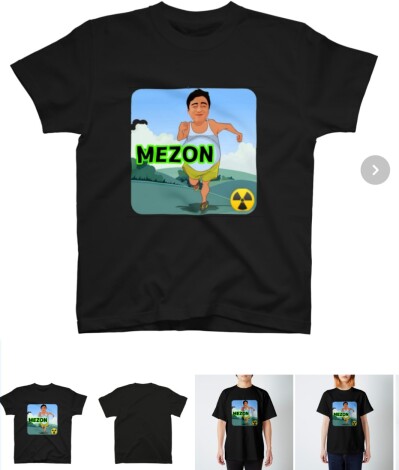 画像有り- MEZONTシャツ 色 ブラック