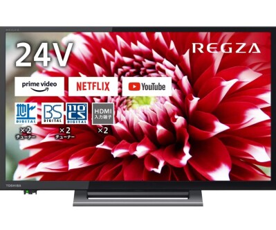 画像有り- REGZA 24V型 液晶テレビ レグザ 24V34 ハイビジョン 外付けHDD 裏番組録画 ネット