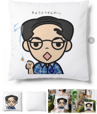 画像有り- 教頭クッション 新品