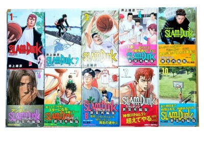 画像有り- SLAM DUNK スラムダンク 新装再編版 全20巻セット
