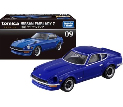 画像有り- 日産 フェアレディZ 』 ミニカー 車 おもちゃ