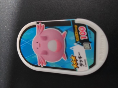 画像有り- メザスタ