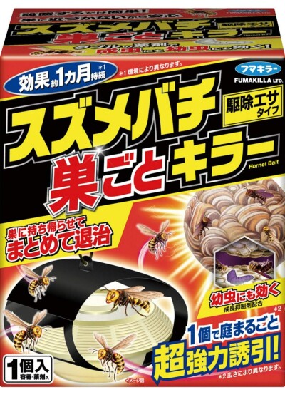 画像有り- スズメバチ 巣ごとキラー 1個入 駆除 エサタイプ 殺虫剤