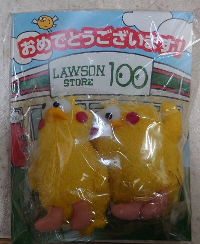 画像有り- ローソン記念 ヒヨコのキャラクター