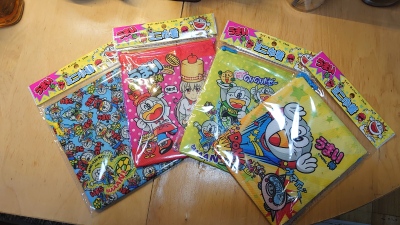 画像有り- 新品 うまい棒 ミニ巾着 4点セット