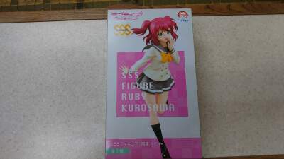 画像有り- ラブライブ サンシャインSSS FIGUREフィギュア黒澤ルビィ