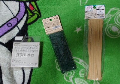 画像有り- 100円小物、園芸商品と、アルファベット