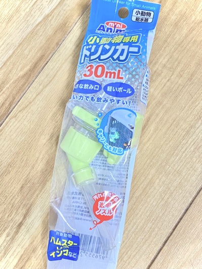 画像有り- ドギーマン 小動物専用ドリンカー 30mL