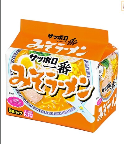 画像有り- サッポロ一番 みそラーメン 30袋