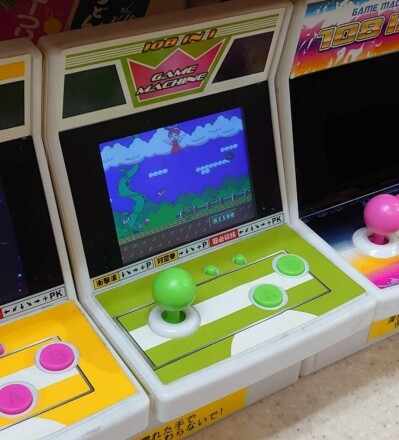 画像有り- 懐かしいアーケード筐体型ゲーム機!! 【108ゲーム 内蔵 アーケード 筐体型 ゲーム機】レトロ
