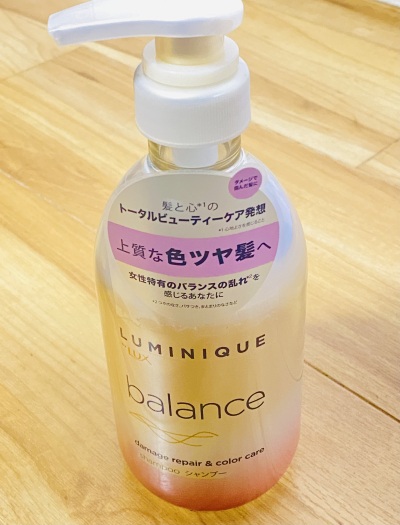 画像有り- ラックス ルミニーク バランス ダメージリペア&カラーケア シャンプー ポンプ