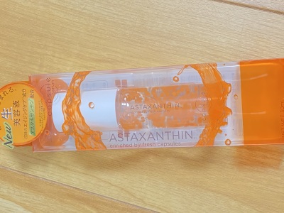 画像有り- カプセルセラム 美容液 30ml アスタキサンチン