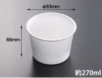 画像有り- 未使用品 CFカップ 270ml 100個