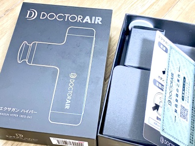 画像有り- ドクターエア エクサガン ハイパー 付属品 アタッチメント 箱あり