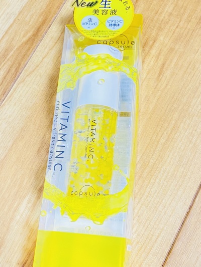 画像有り- カプセルセラム 美容液 30ml ビタミンC