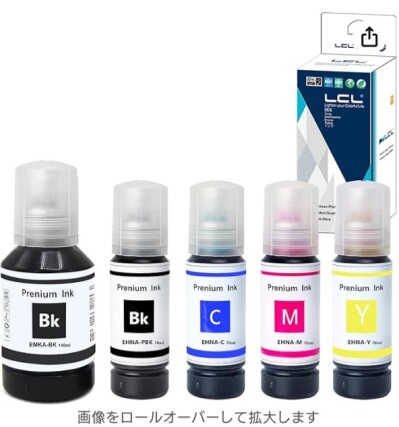 画像有り- LCL エプソン MKA-BK HNA-PB HNA-C