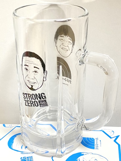 画像有り- -196℃ ストロングゼロ × アメトーーク! オリジナルジョッキ 大悟 蛍原
