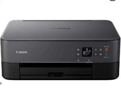 画像有り- Canon プリンター A4インクジェット複合機 2021年モデル テレワーク向け Pixus TS