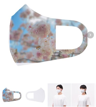 画像有り- 八重桜マスク 日本に一つだけ!あなた、だけのマスク。