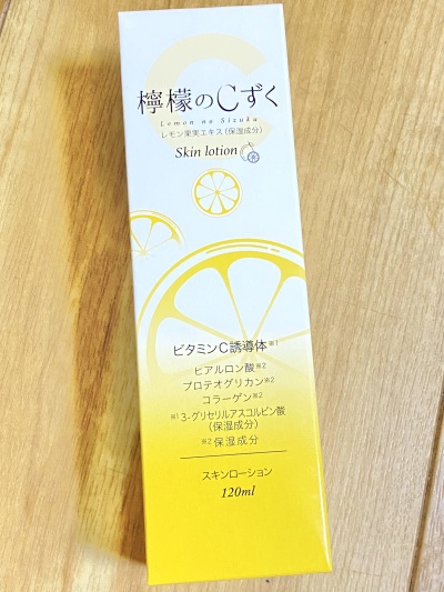 画像有り- 檸檬のCずく スキンローション 化粧水