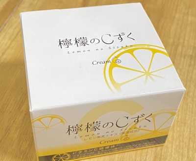 画像有り- 檸檬のCずく クリーム レモン果実エキス