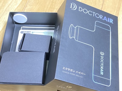 画像有り- ドクターエア エクサガン ハイパー 付属品 アタッチメント 箱あり