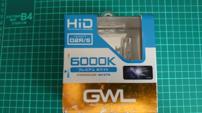 画像有り- MIRAREED S1401 HID バルブ GWL プレミアムホワイト HID バルブ D2R/D