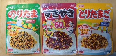 画像有り- 丸美屋 ふりかけ! 激安 グラムをみてね!「3袋」